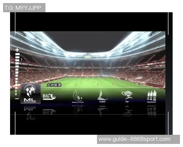 重温经典实况足球8单机版带你体验无与伦比的足球魅力与激情